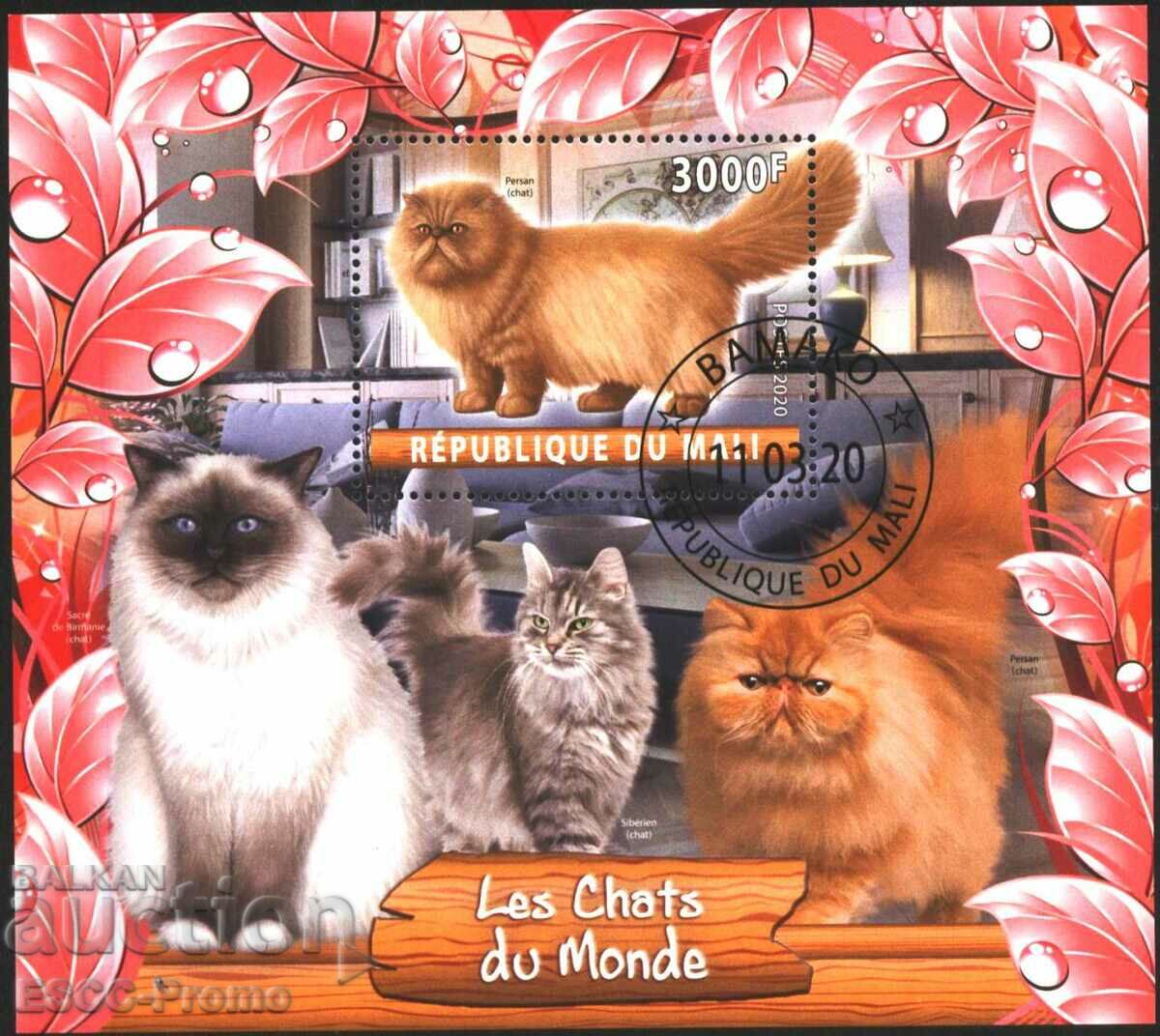 Branded block Fauna Cats 2020 from Mali