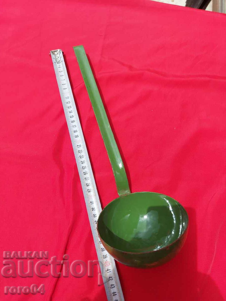 DROP with price 11.11 BGN | € 5.68 DROP with price 11.11 BGN | € 5.68