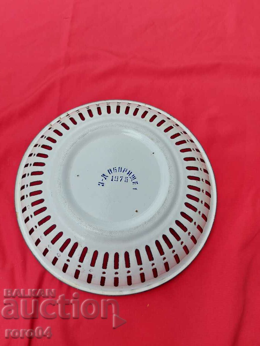 Delivery of GEVGIR - OBORISHCHE Delivery of GEVGIR - OBORISHCHE