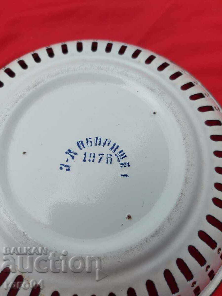 GEVGIR - OBORISHCHE - 5 GEVGIR - OBORISHCHE - 5