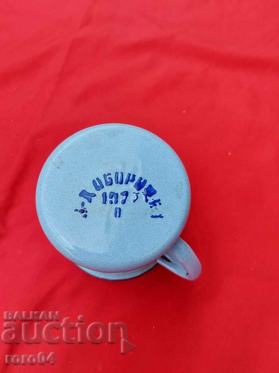 Auction CUP - STUP Auction CUP - STUP