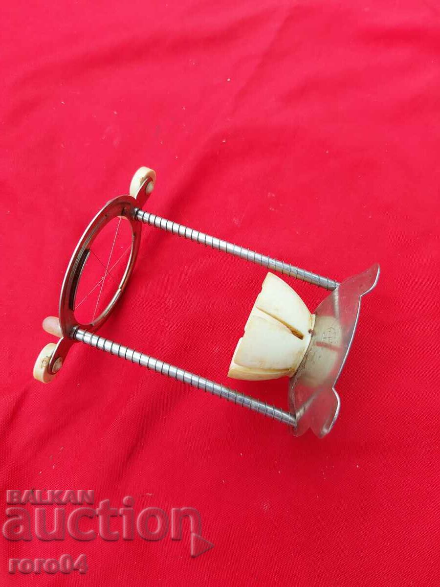 ΑΥΓΟ - ΠΡΕΣΑ - ΚΟΦΤΗΣ με τιμή 17.00 BGN | € 8.69 ΑΥΓΟ - ΠΡΕΣΑ - ΚΟΦΤΗΣ με τιμή 17.00 BGN | € 8.69