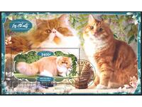 Branded block Fauna Cats 2020 from Gabon