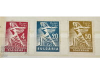 1946 Proclamation of Bulgaria as a People's Republic 1 # 12