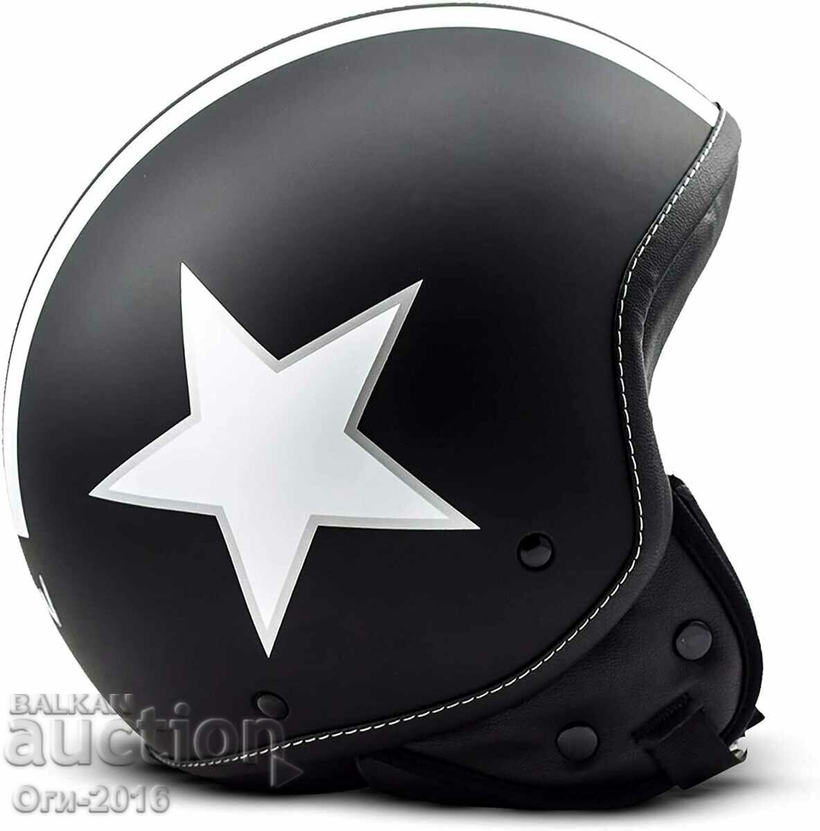 Auction Helmet - Helmet for motorcycle, scooter, etc. Auction Helmet - Helmet for motorcycle, scooter, etc.