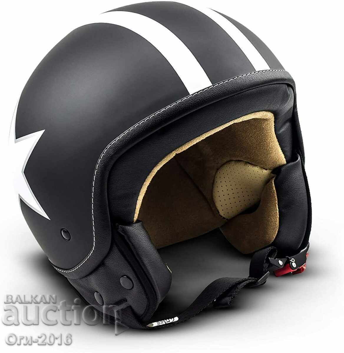 Каска - Шлем за мотоциклет, скутер и др.