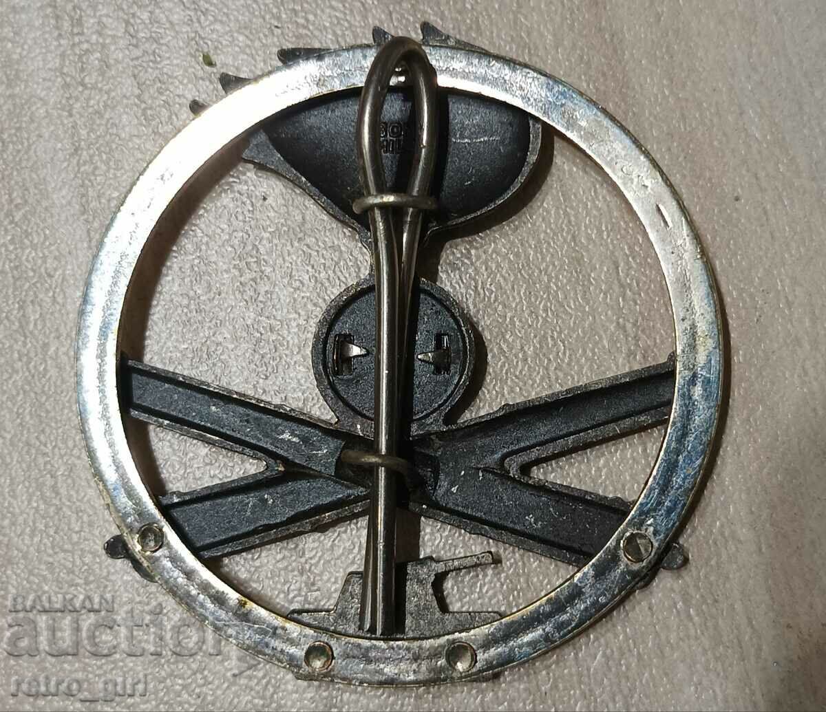 I am selling an old award badge, a badge! with price 19.00 BGN | € 9.71 I am selling an old award badge, a badge! with price 19.00 BGN | € 9.71