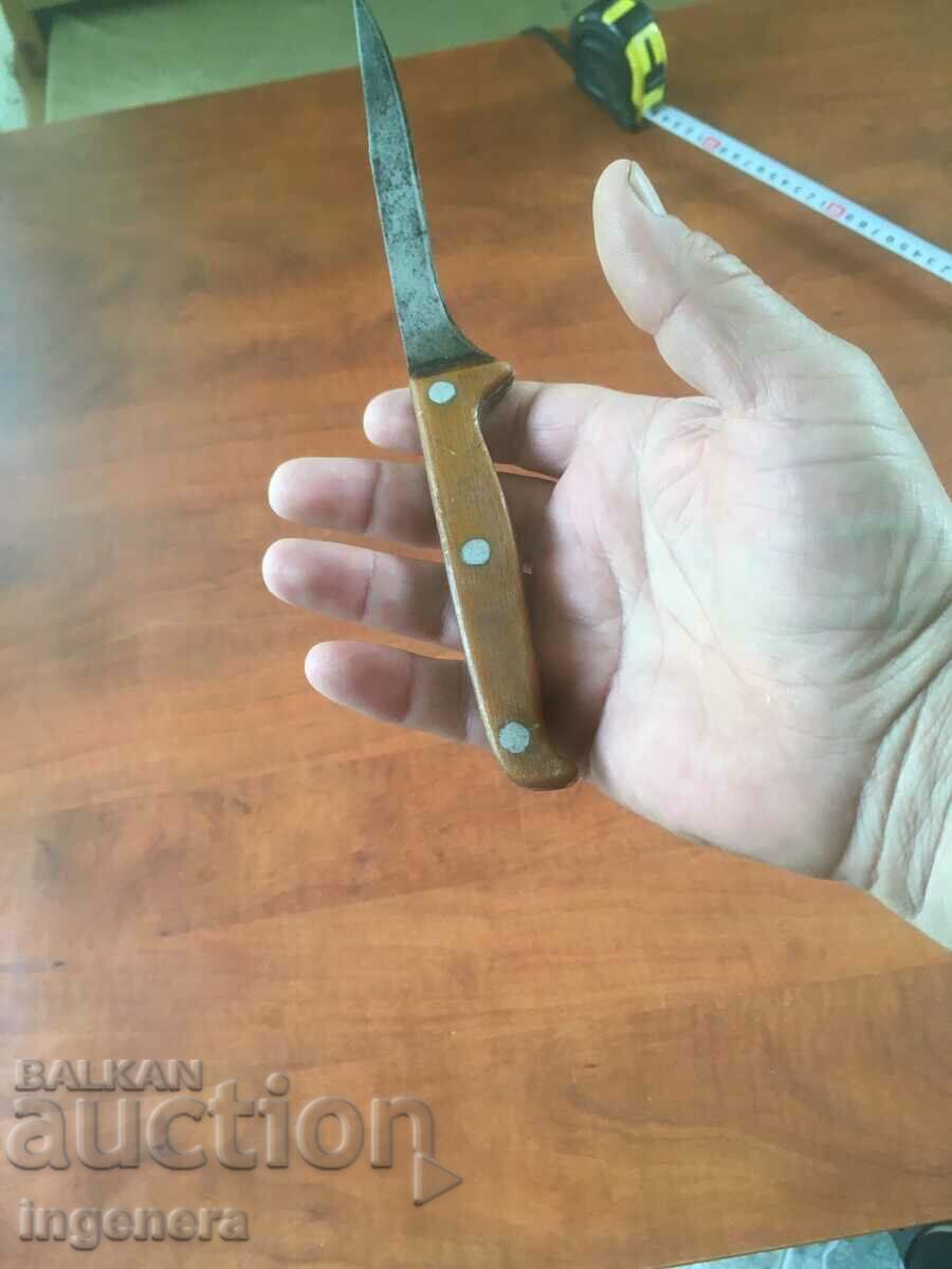 LAMA DE TĂCERE LAMA cu preț € 7.80 | 15.26 BGN