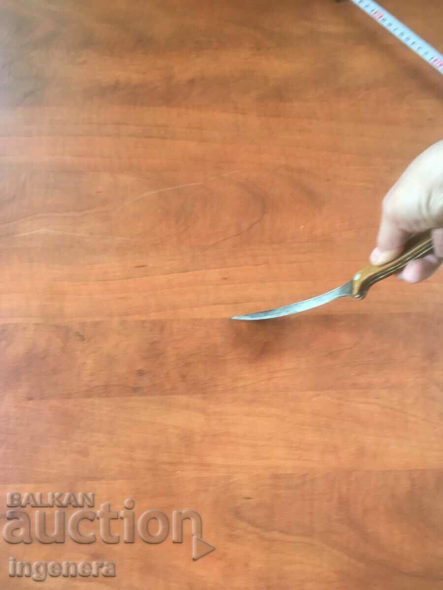 CUTTING BLADE BLADE - 5