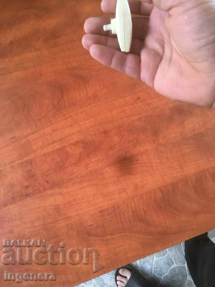 CHEIE ELECTRICA CHEIE INTRUPTATOR ANTICHI cu preț 11.00 BGN | € 5.62 CHEIE ELECTRICA CHEIE INTRUPTATOR ANTICHI cu preț 11.00 BGN | € 5.62