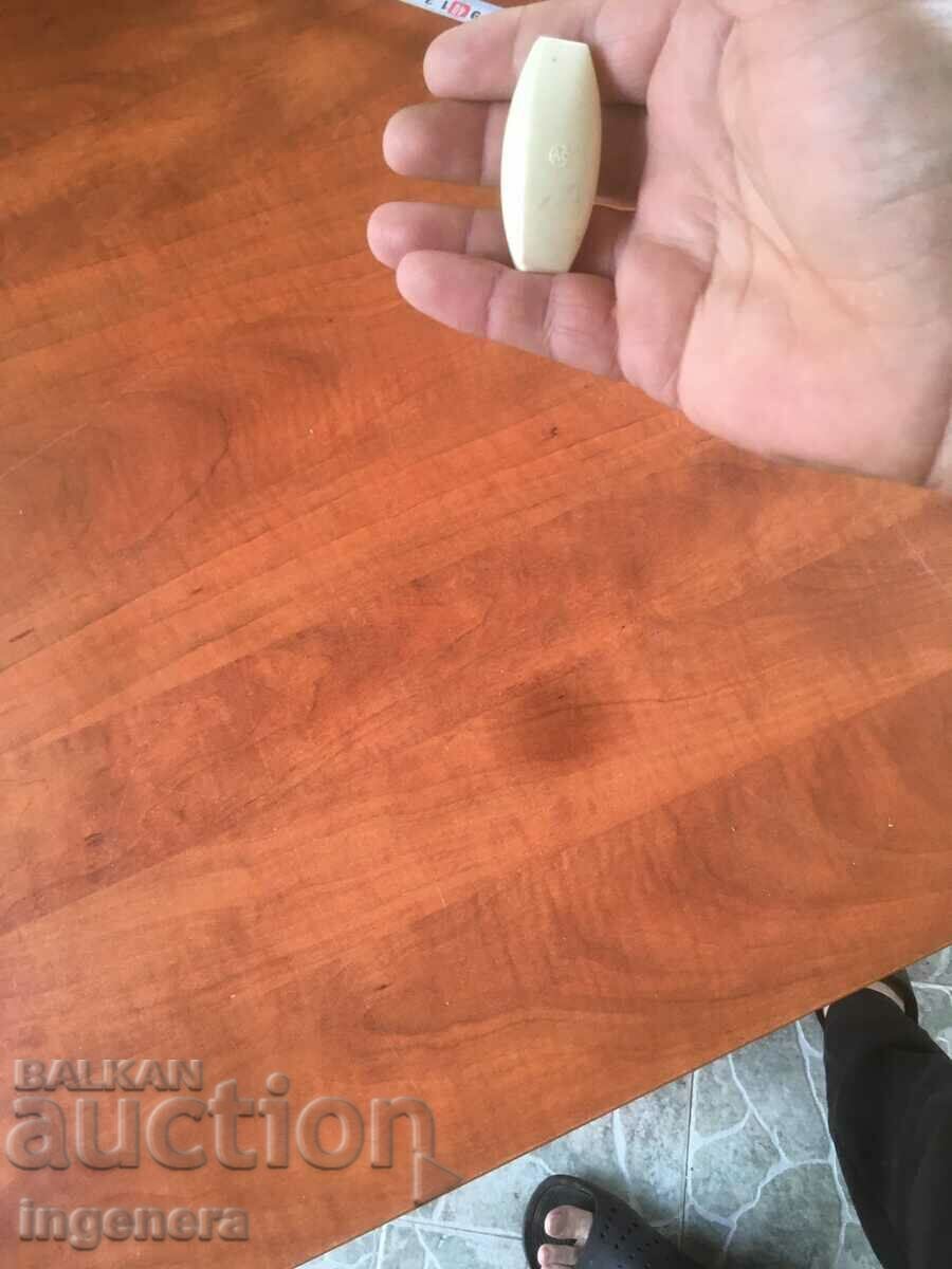 Licitație CHEIE ELECTRICA CHEIE INTRUPTATOR ANTICHI Licitație CHEIE ELECTRICA CHEIE INTRUPTATOR ANTICHI