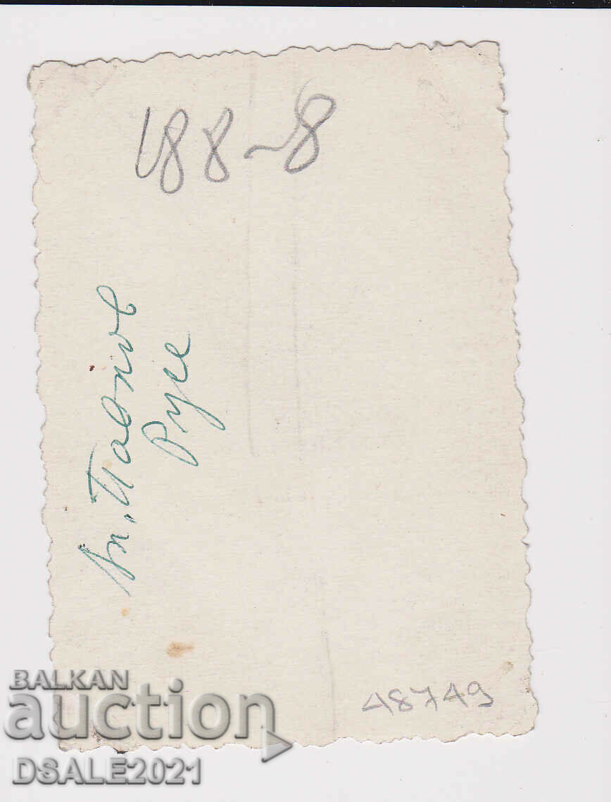 Ruse male photographer, hairdresser advertisement street photo 30s - 40s with price 10.00 BGN | € 5.11 Ruse male photographer, hairdresser advertisement street photo 30s - 40s with price 10.00 BGN | € 5.11