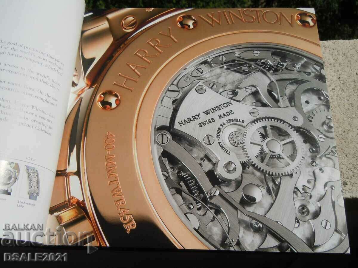 Harry Winston Luxury Catalog Book Jewelry Watches Clock with price 20.00 BGN | € 10.23 Harry Winston Luxury Catalog Book Jewelry Watches Clock with price 20.00 BGN | € 10.23
