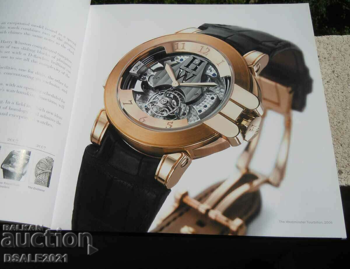 Auction Harry Winston Luxury Catalog Book Jewelry Watches Clock Auction Harry Winston Luxury Catalog Book Jewelry Watches Clock
