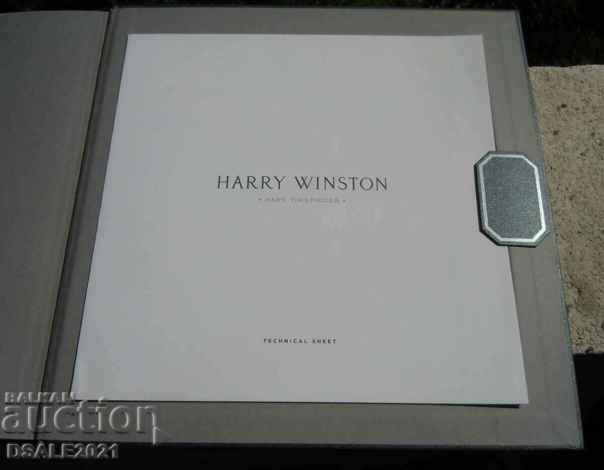 Delivery of Harry Winston Luxury Catalog Book Jewelry Watches Clock Delivery of Harry Winston Luxury Catalog Book Jewelry Watches Clock
