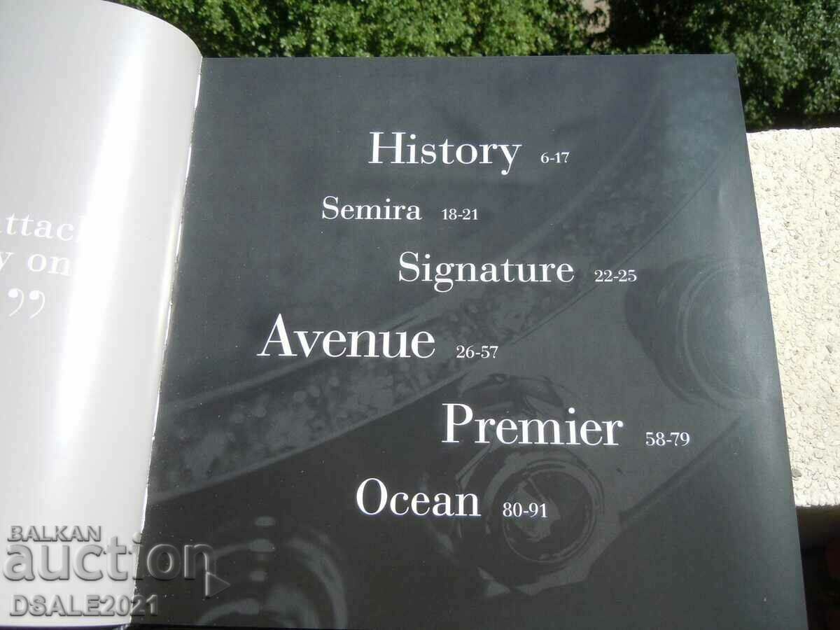 Harry Winston Luxury Catalog Book Jewelry Watches Clock - 5 Harry Winston Luxury Catalog Book Jewelry Watches Clock - 5