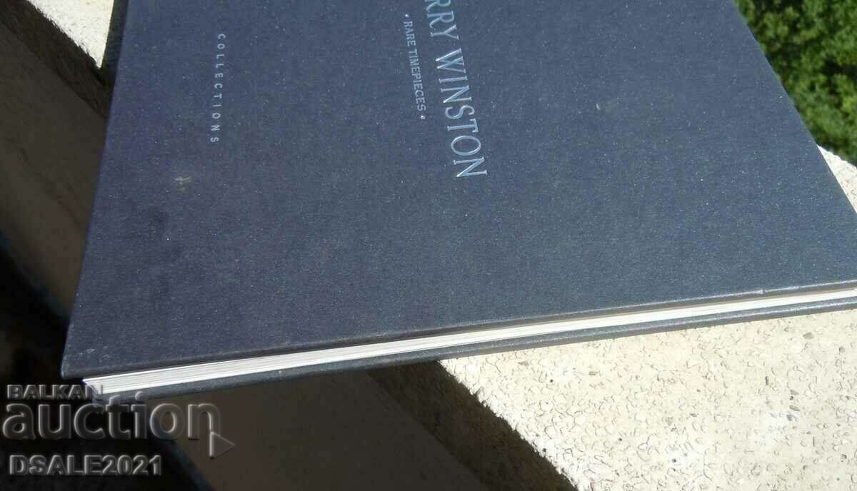 Harry Winston Luxury Catalog Book Jewelry Watches Clock - 6 Harry Winston Luxury Catalog Book Jewelry Watches Clock - 6