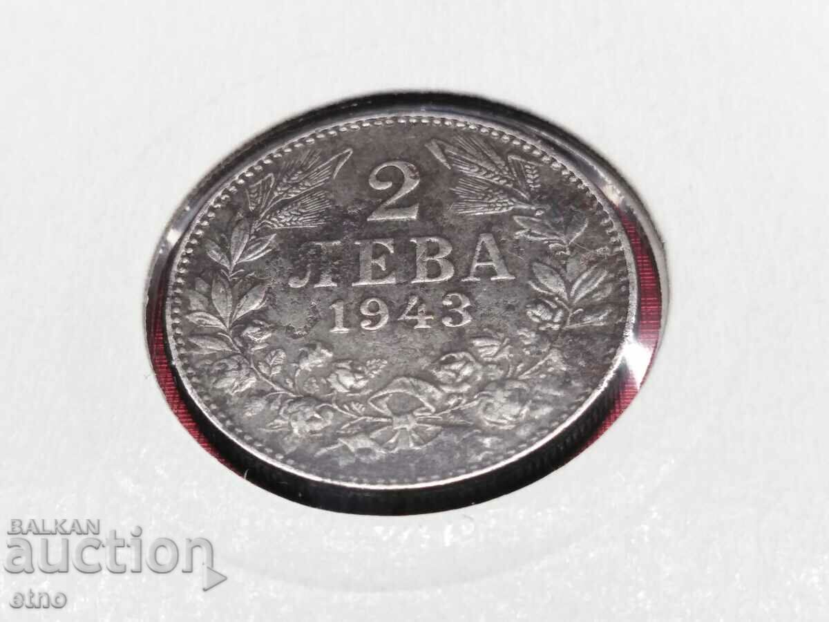 Delivery of 2 leva 1943 Delivery of 2 leva 1943