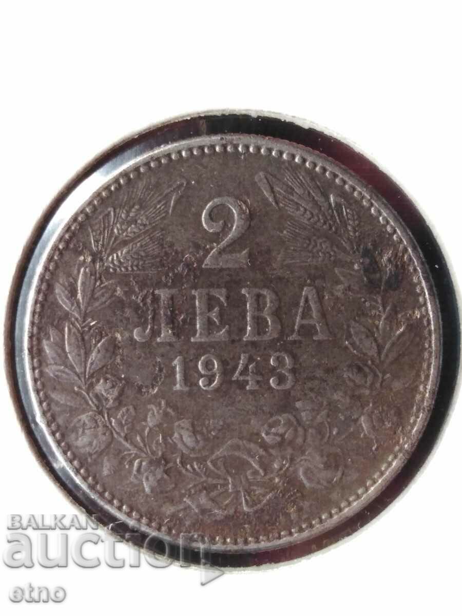 2 leva 1943 - 5 2 leva 1943 - 5