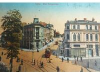 1915 SOFIA OLD POSTCARD CARD KINGDOM OF BULGARIA