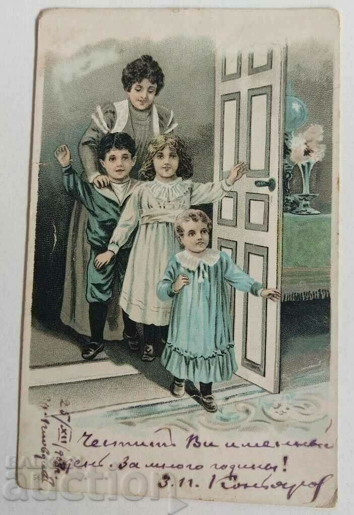Licitație 1903 CARTE POșTALĂ VECHE PC PRINCIPITATEA BULGARIA