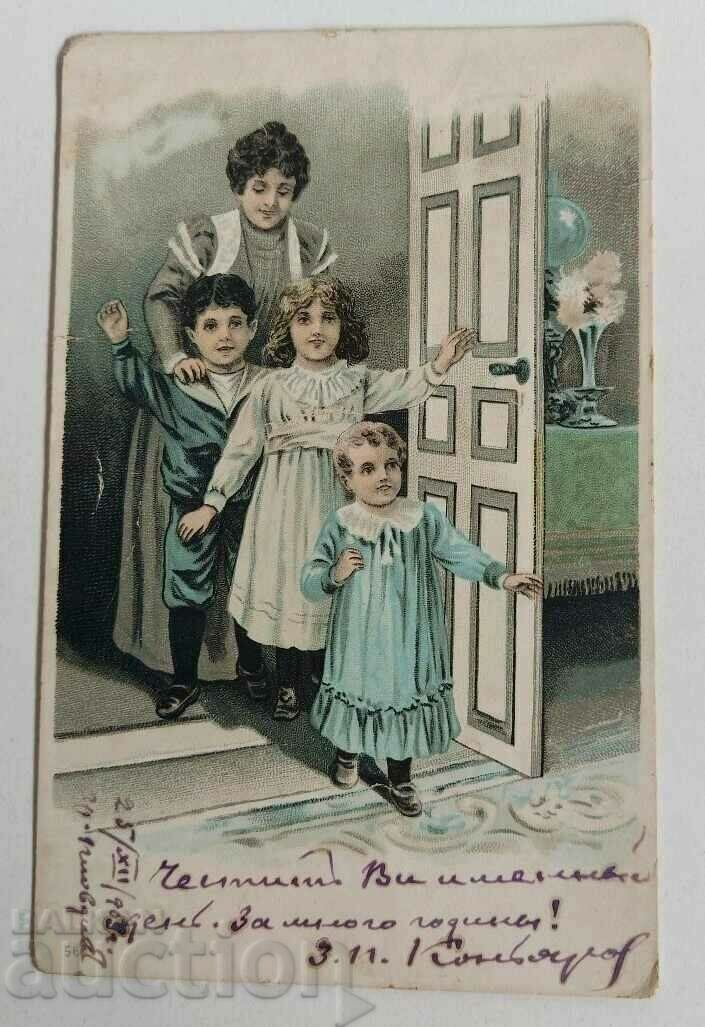 1903 СТАРА ПОЩЕНСКА КАРТИЧКА ПК КНЯЖЕСТВО БЪЛГАРИЯ