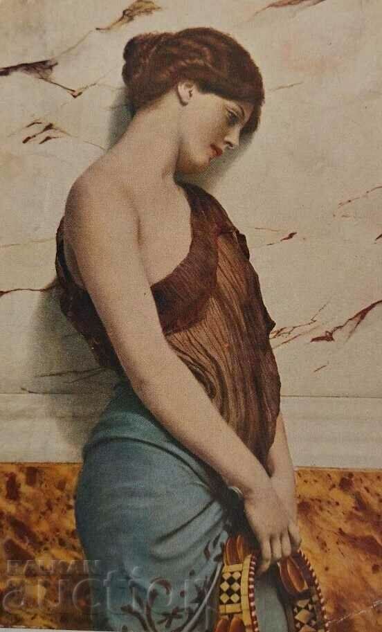 1918 COLONEL OLD POSTCARD PK KINGDOM OF BULGARIA with price 15.00 BGN | € 7.67 1918 COLONEL OLD POSTCARD PK KINGDOM OF BULGARIA with price 15.00 BGN | € 7.67