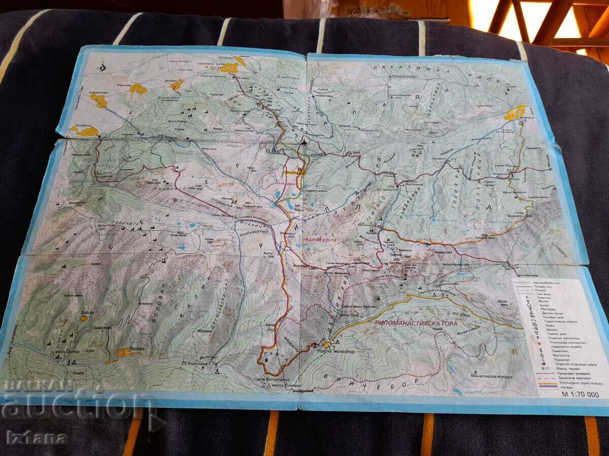 Old map Rila Lakes hut with price 5.00 BGN | € 2.56