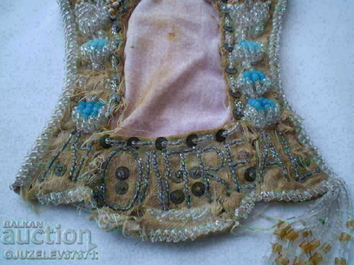 Antique photo frame hand embroidered glass beads - 5 Antique photo frame hand embroidered glass beads - 5