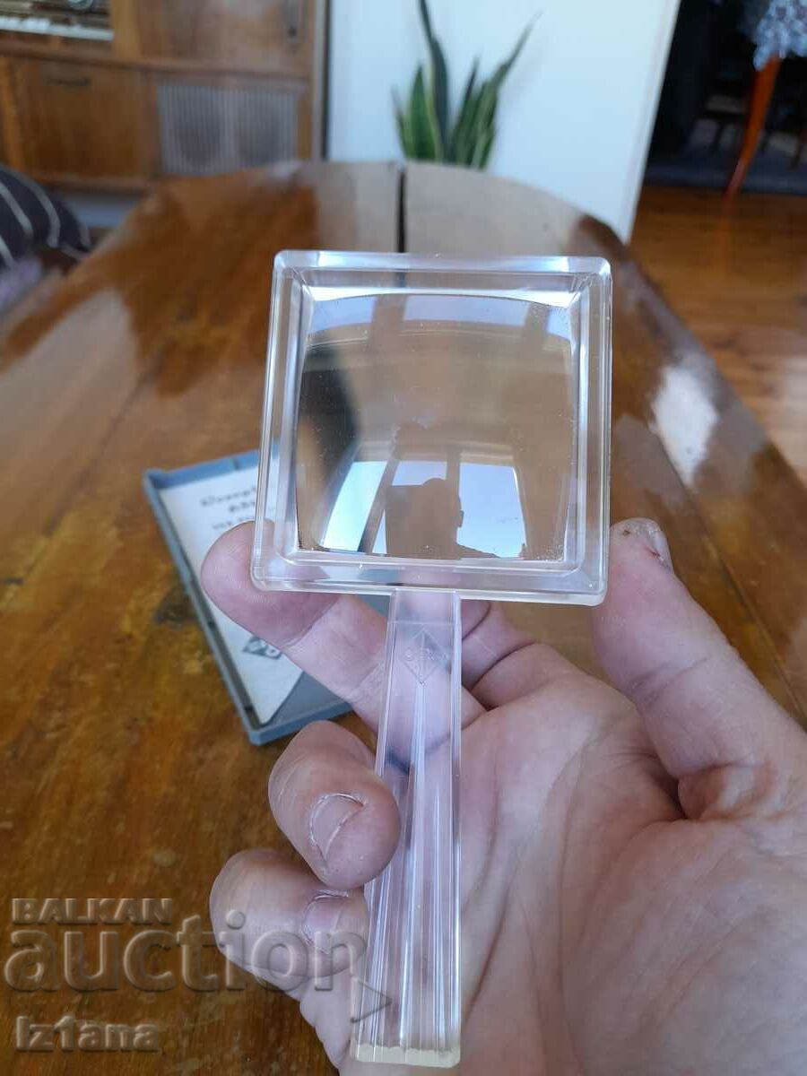 παλιά μεγεθυντικό φακό με τιμή 35.00 BGN | € 17.90 παλιά μεγεθυντικό φακό με τιμή 35.00 BGN | € 17.90