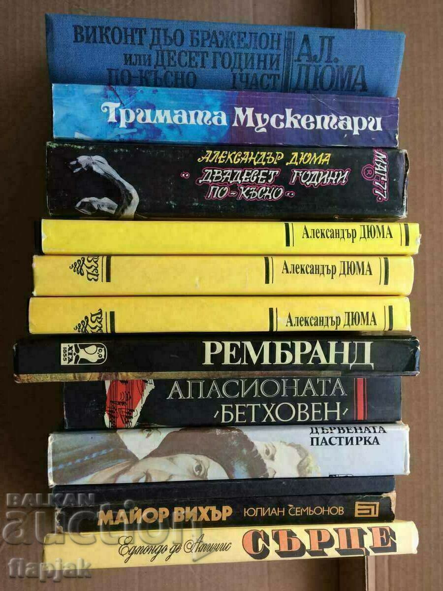 Βιβλία με τιμή € 15.00 | 29.34 BGN