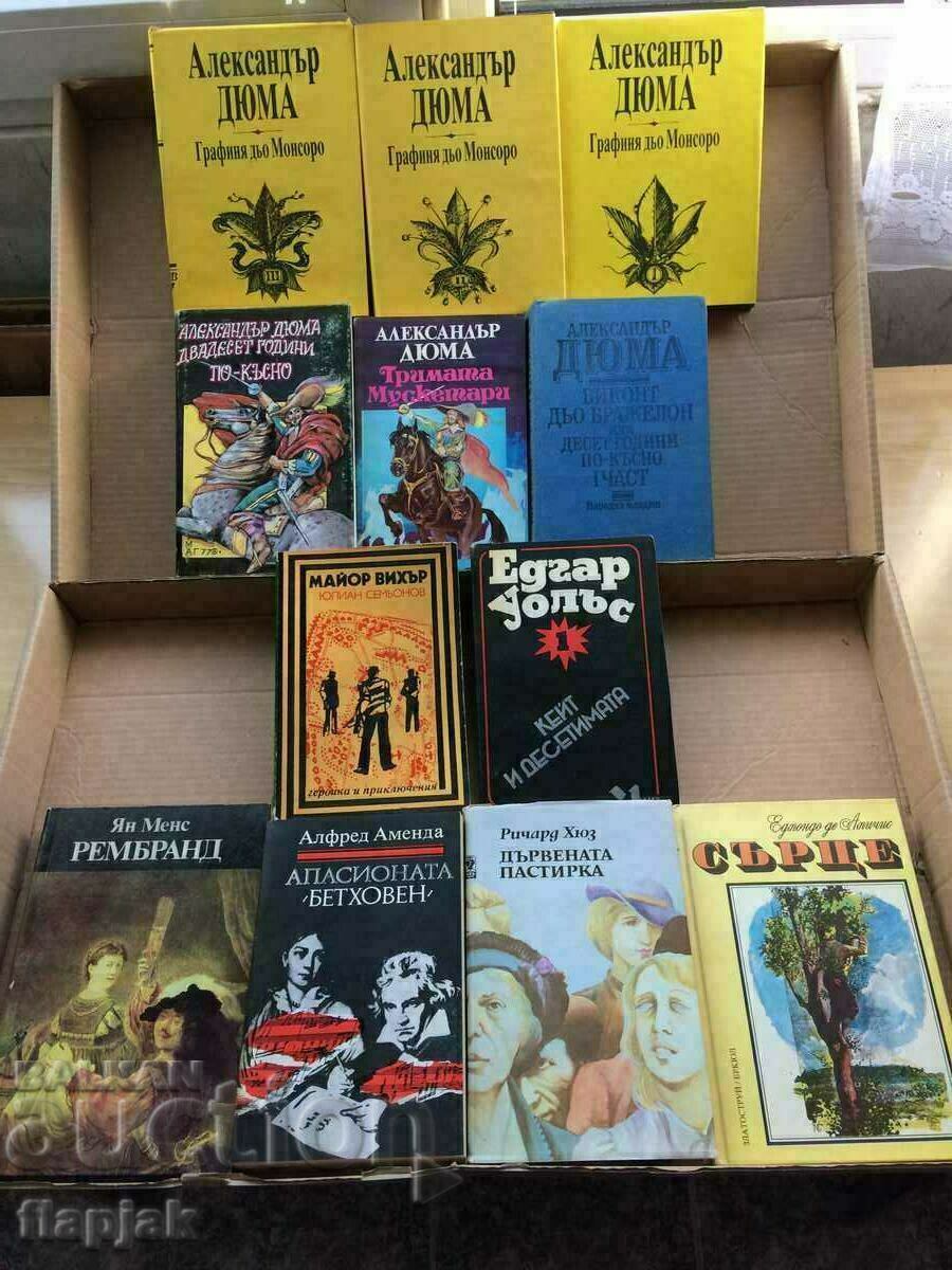 Βιβλία Βιβλία