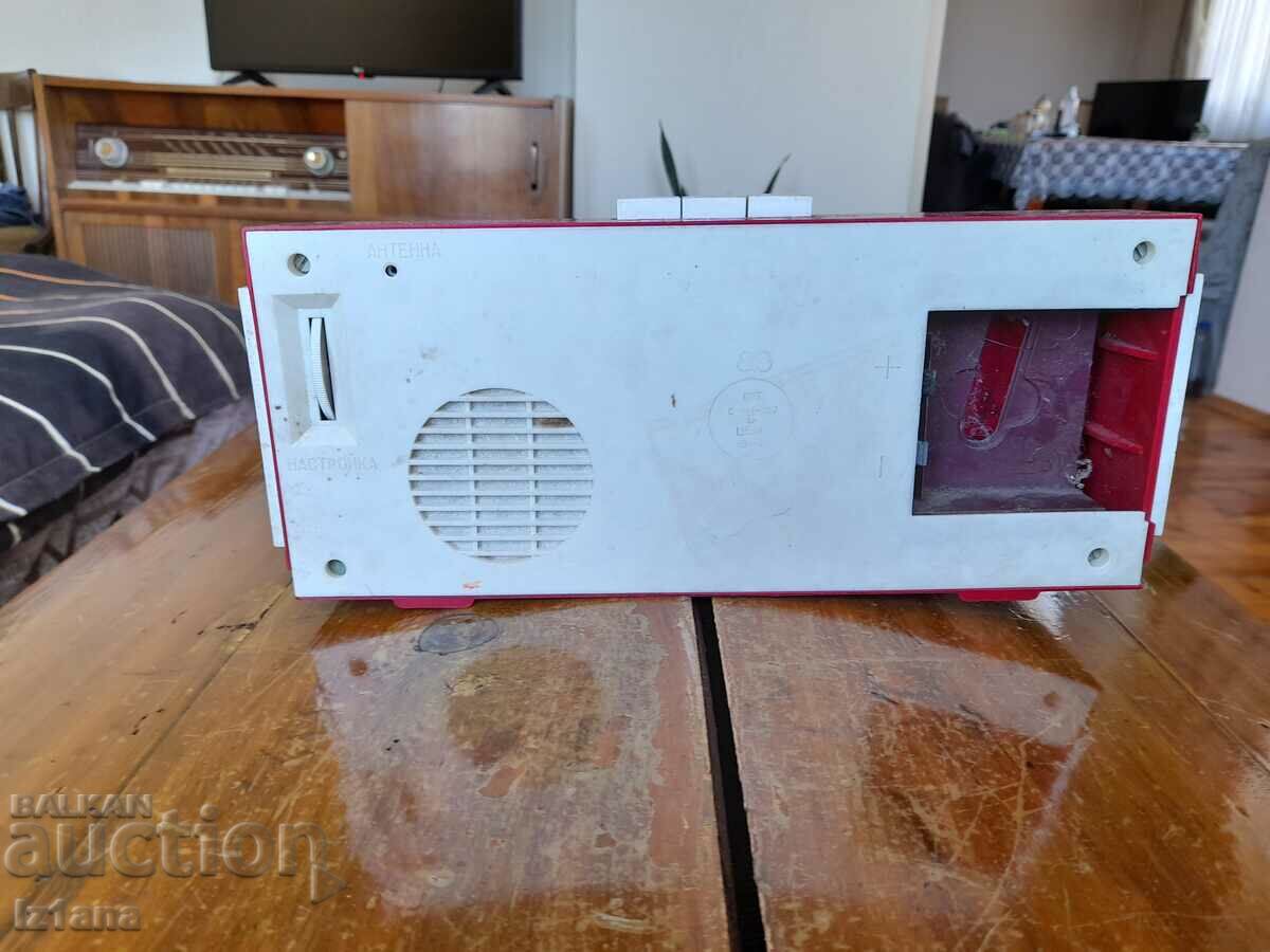 Auction Old radio, Ermak radio Auction Old radio, Ermak radio