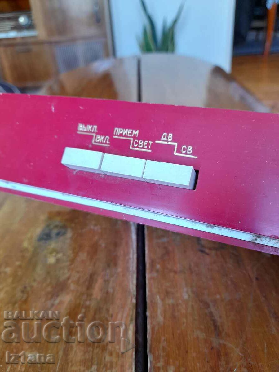 Old radio, Ermak radio - 5 Old radio, Ermak radio - 5