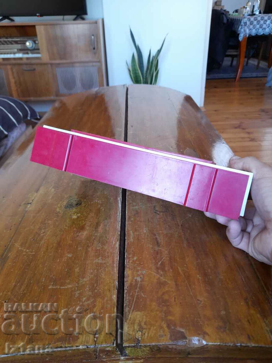 Old radio, Ermak radio - 6 Old radio, Ermak radio - 6