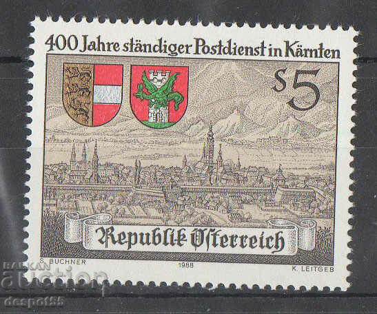 1988. Αυστρία. 400 χρόνια ταχυδρομικών υπηρεσιών στην Καρινθία.