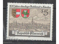 1988. Австрия. 400 год. на пощенските услуги в Каринтия.