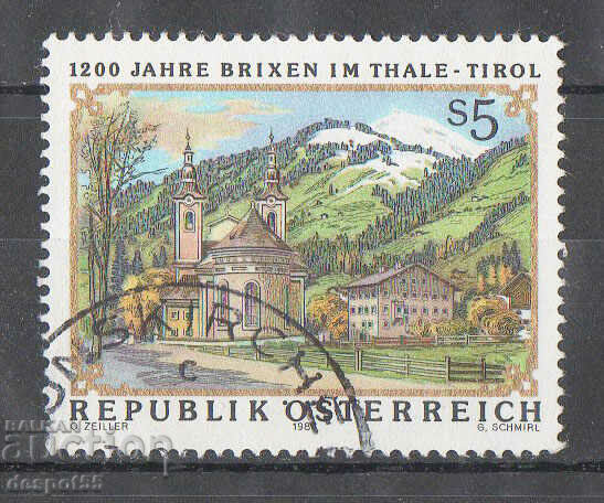 1988. Австрия. 1200-годишнината на Бриксен в Тале Тирол.