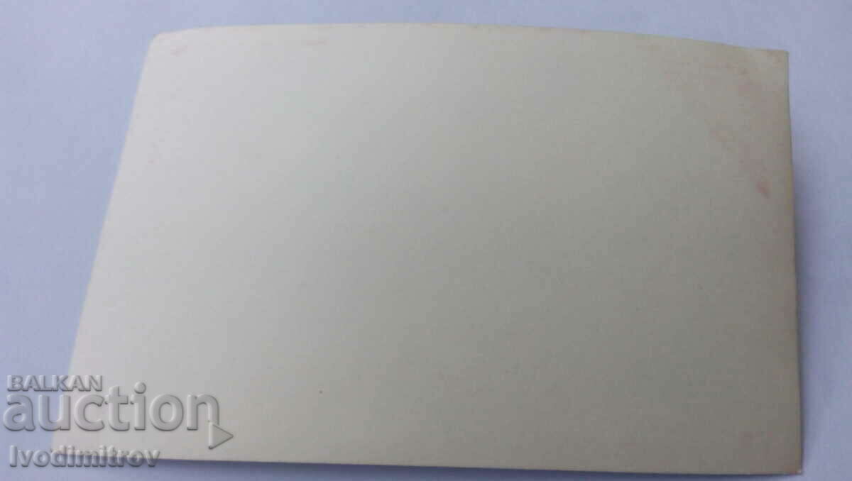 Photo Gypsy with two little girls and a dog on the lawn with price 2.45 BGN | € 1.25 Photo Gypsy with two little girls and a dog on the lawn with price 2.45 BGN | € 1.25