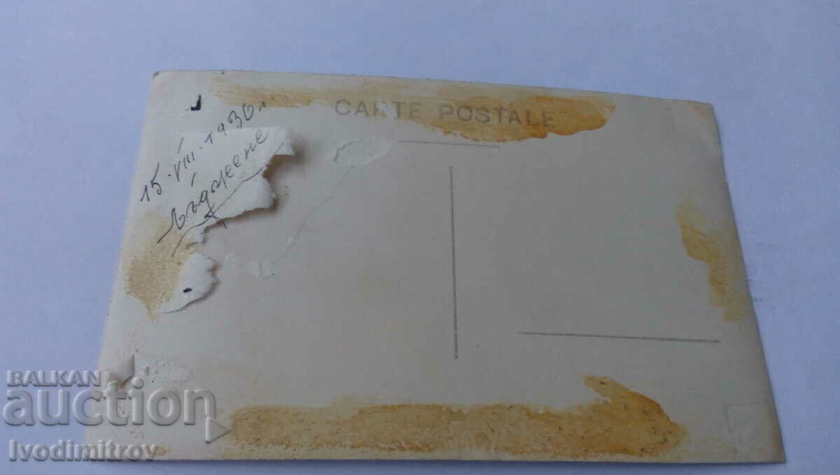 Photo Wandering Young girl reading a book 1936 with price 1.45 BGN | € 0.74 Photo Wandering Young girl reading a book 1936 with price 1.45 BGN | € 0.74