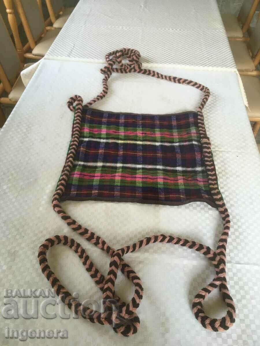 Delivery of STRAINER WOOL ETHNIC OLD TIME BACKPACK FOR BABIES