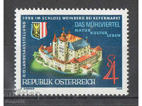 1988. Austria. Expoziție a Austriei Superioare la Castelul Weinberg.
