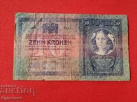 Стара банкнота "ZEHN KRONEN" WIEN 1904 г.