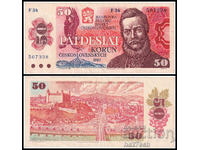 ⭐ ⭐ Cehoslovacia 1987 50 de coroane ❤️ ❤️