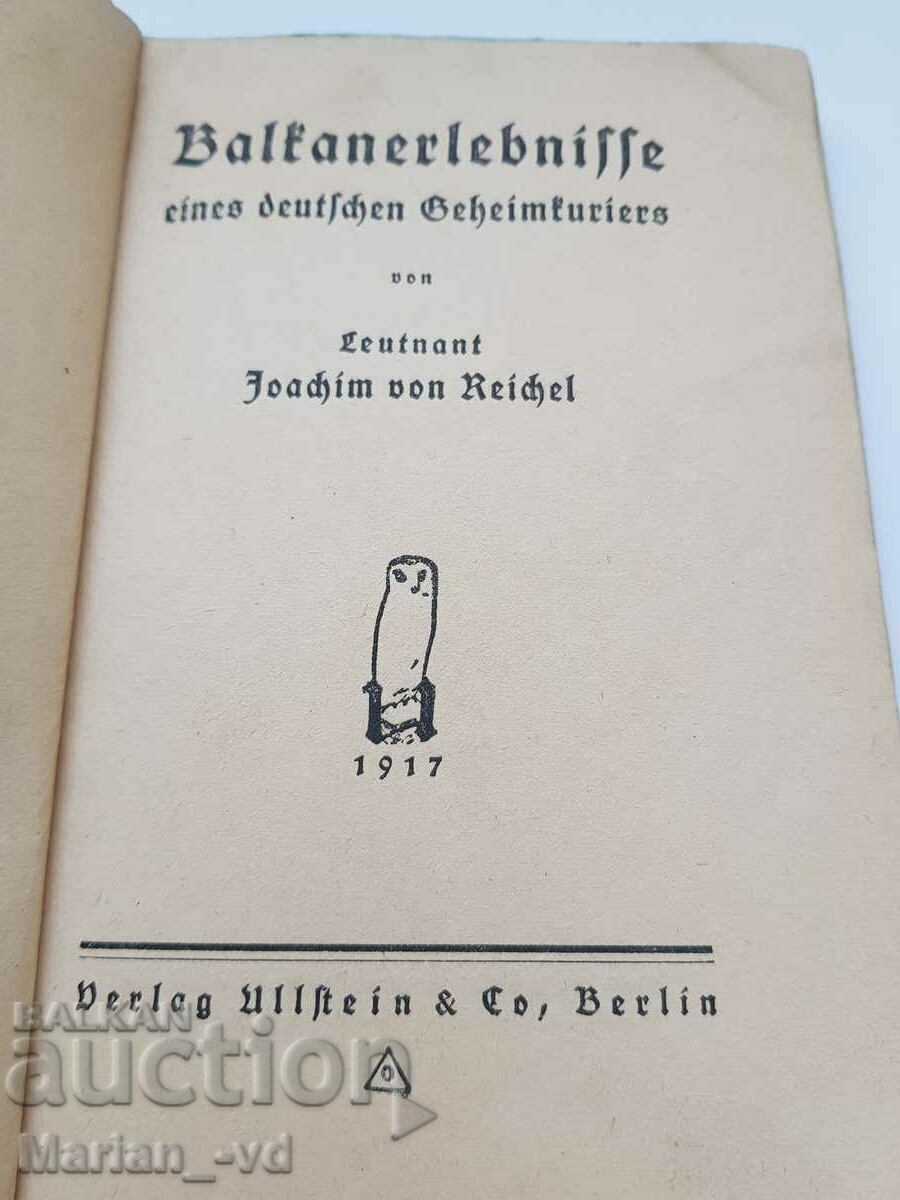 Old German book "Bal. Experiences of a German secret courier" - 5 Old German book "Bal. Experiences of a German secret courier" - 5