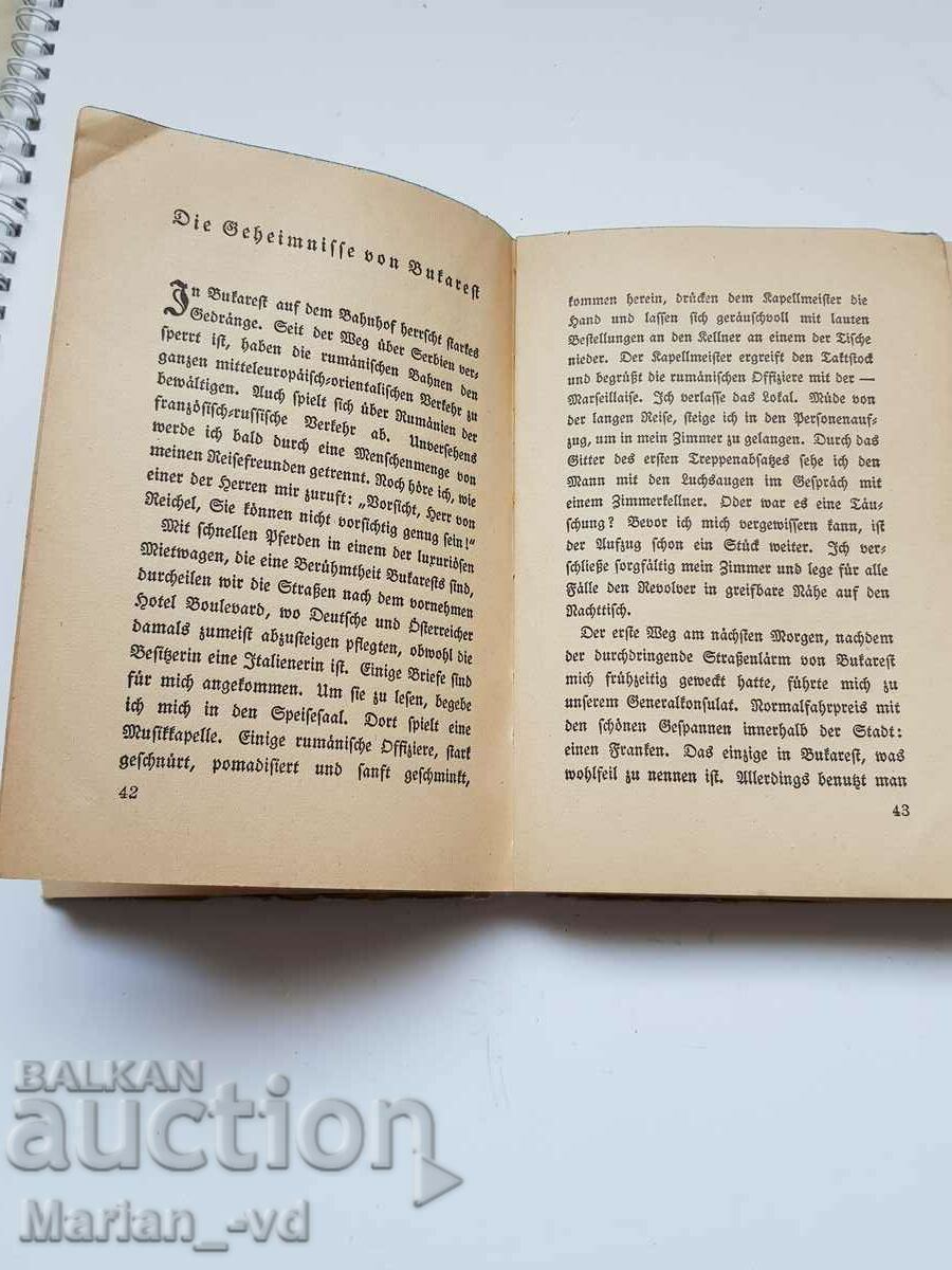 Old German book "Bal. Experiences of a German secret courier" - 6 Old German book "Bal. Experiences of a German secret courier" - 6