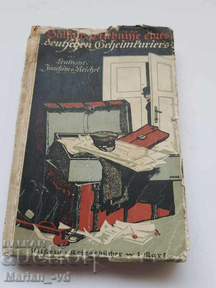 Old German book "Bal. Experiences of a German secret courier"