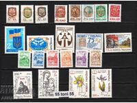 Ucraina 1992/1993 + Local -MNH