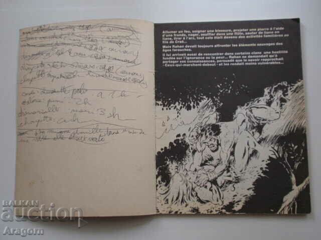 Auction "Rahan" NC 14 (41) - March 1980, Rahan Auction "Rahan" NC 14 (41) - March 1980, Rahan