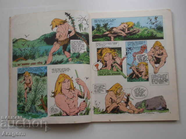 Delivery of "Rahan" NC 14 (41) - March 1980, Rahan Delivery of "Rahan" NC 14 (41) - March 1980, Rahan